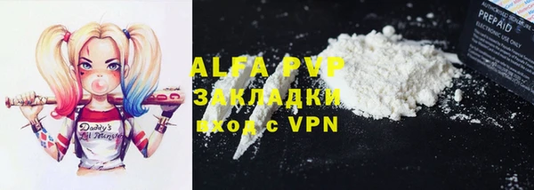 наркотики Магадан