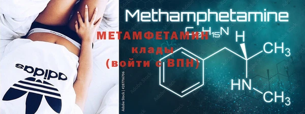 трава Майский