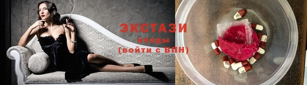 ешки Алексин
