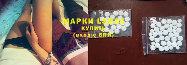 MDMA Алзамай