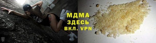 MDMA Алзамай