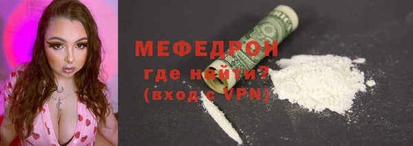 наркотики Магадан