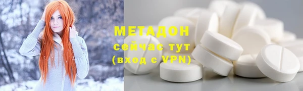тгк Алексеевка