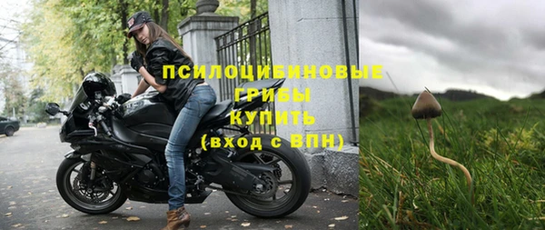 дистиллят марихуана Абаза