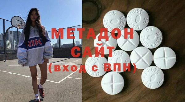 MDMA Алзамай