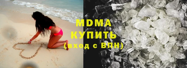 тгк Алексеевка